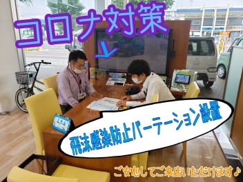 大人気！ハスラー試乗できます♪